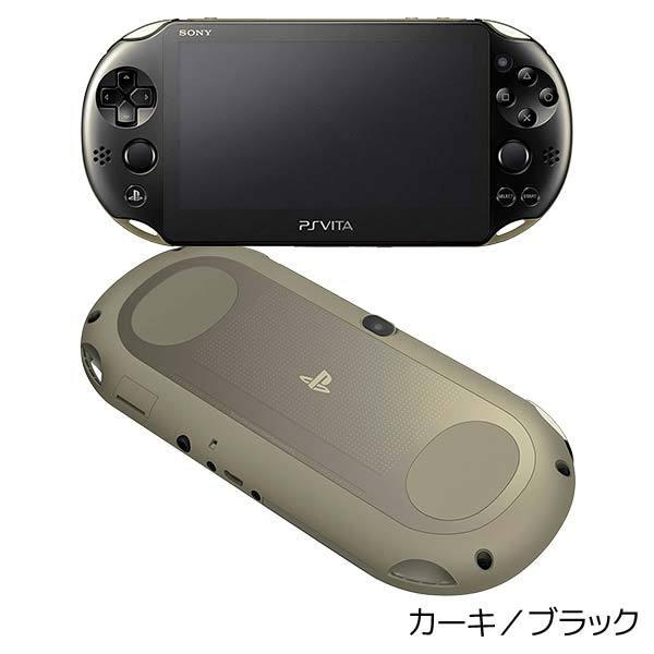 PSVITA PCH-2000 Wi-Fiモデル 本体 すぐ遊べるセット 訳あり ランダム 