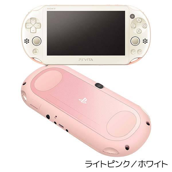 PSVITA PCH-2000 Wi-Fiモデル 本体 すぐ遊べるセット 訳あり ランダム  
