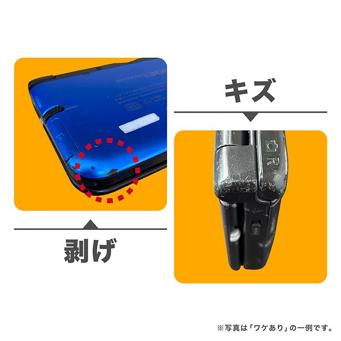 任天堂 ニンテンドー3DSLL 3DS LL 訳あり 本体 充電器付き すぐ 任天堂 ニンテンドー3DSLL 3DS LL 訳あり 本体 充電器付き すぐ