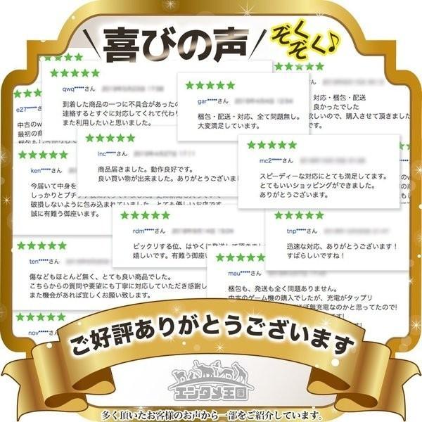 WiiU マリオカート8 ハンドル2個セット パッケージなし ソフトのみ 箱