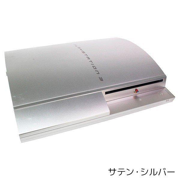 PS3 本体 プレステ3 PlayStation3 純正 コントローラー デュアルショック3 付き HDMI セット 選べる型番 カラー H00 40GB L00 80GB 中古｜entameoukoku｜03