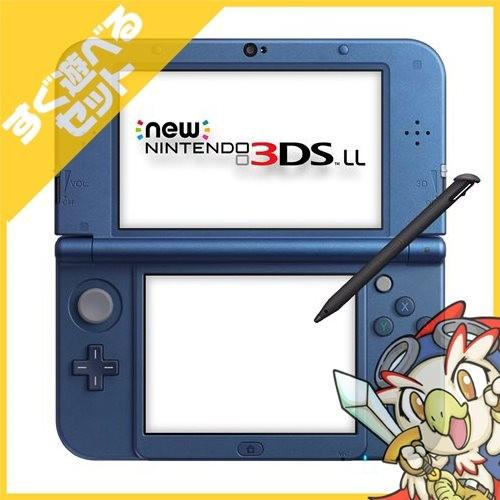 New3dsll New ニンテンドー3dsll メタリックブルー Red S Baaa 本体 すぐ遊べるセット Nintendo 任天堂 ニンテンドー 中古 1697 エンタメ王国 通販 Yahoo ショッピング