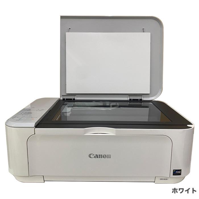 旧モデル Canon PIXUS インクジェット複合機 MG3630 選べる3色 旧モデル Canon PIXUS インクジェット複合機 MG3630 選べる3色
