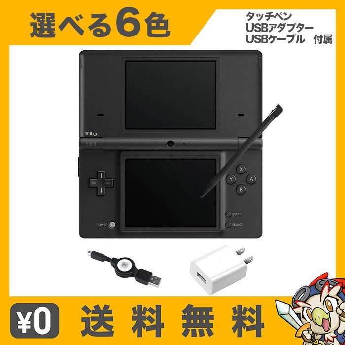 任天堂 ニンテンドー DS i 本体 タッチペン USBアダプター USB 任天堂 ニンテンドー DS i 本体 タッチペン USBアダプター USB