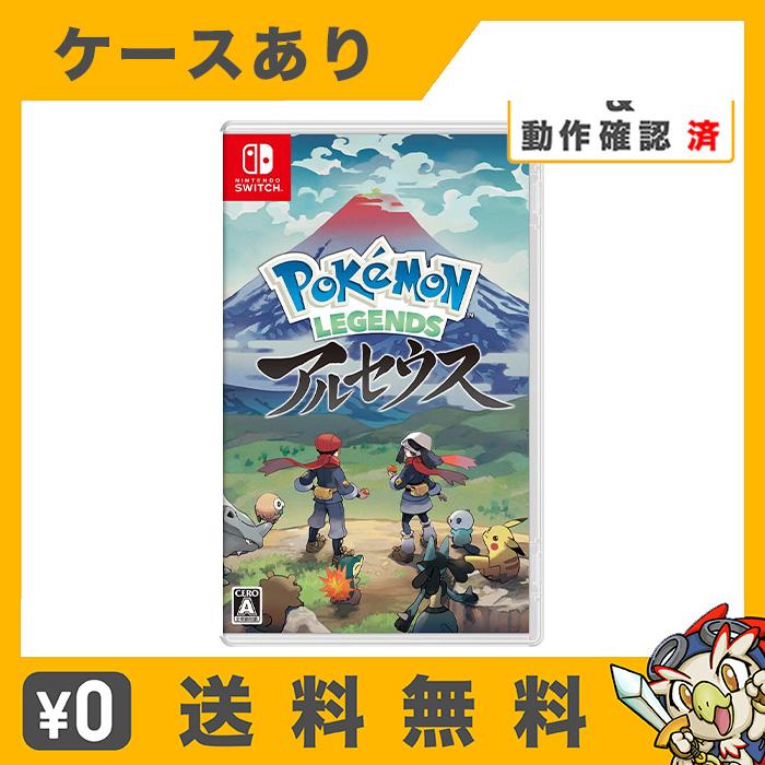 任天堂 Switch ソフト Pokemon LEGENDS アルセウス ポケモン 任天堂 Switch ソフト Pokemon LEGENDS アルセウス ポケモン