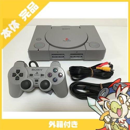 プレイステーション　SCPH-7000 SONY（ソニー） PS初代 SCPH-7000本体 PS 本体 完品 外箱付