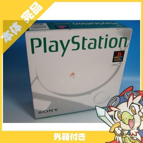 SONY PS初代 SCPH-5500本体 PS 本体 完品 外箱付 SONY PS初代 SCPH-5500本体 PS 本体 完品 外箱付