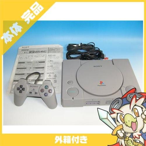 PS初代 SCPH-5500本体 PS 本体 完品 外箱付 プレイステーション プレステ PlayStation【中古】 : 1727 : エンタメ王国 Yahoo!ショッピング店 - 通販 - Yahoo!ショッピング PS初代 SCPH-5500本体 PS 本体 完品 外箱付 プレイステーション プレステ PlayStation【中古】 : 1727 : エンタメ王国 Yahoo!ショッピング店 - 通販 - Yahoo!ショッピング