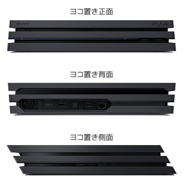 SONY PS4 プレステ4 プレイステーション4 Pro ジェット SONY PS4 プレステ4 プレイステーション4 Pro ジェット