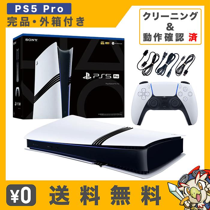 SONY（ソニー） PS5 Pro PlayStation5 Pro プレイステーション5 本体