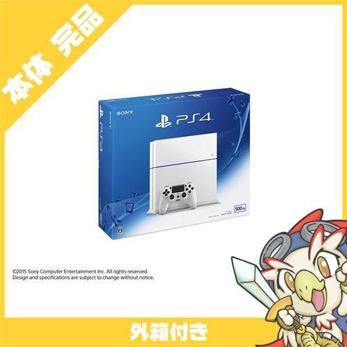 PS4 プレステ4 プレイステーション4 グレイシャー・ホワイト (CUH-1200AB02) 500GB 本体 完品 外箱付 PlayStation4 SONY ソニー 中古｜entameoukoku｜02