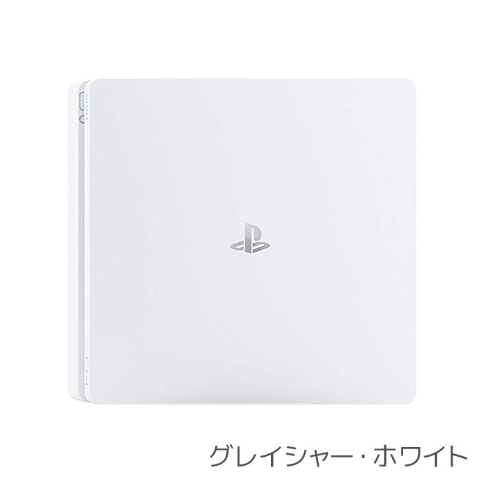 PS4 本体 プレステ4 プレイステーション4 ブラック ホワイト 500GB 