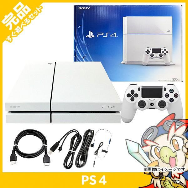 PS4 プレステ4 プレイステーション4 グレイシャー・ホワイト 500GB (CUH1100AB02) 本体 完品 外箱付 PlayStation4 SONY ソニー 中古｜entameoukoku