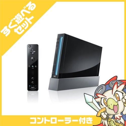 Wii ニンテンドーWii Wii本体 (クロ) (「Wiiリモコンプラス」同梱