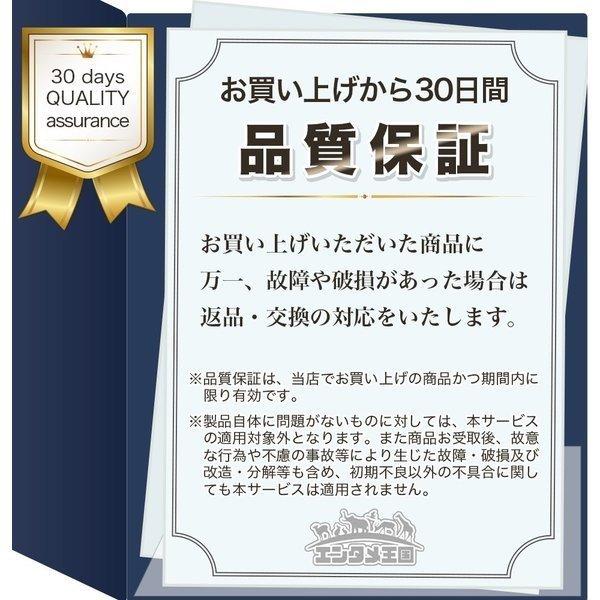 PSP 本体のみ PSP-3000RR ラディアント・レッド プレイステーションポータブル 中古｜entameoukoku｜07