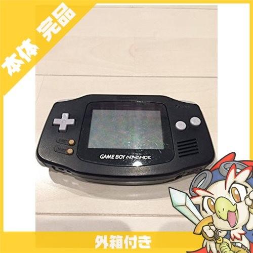 Gba ゲームボーイアドバンス ゲームボーイアドバンス ブラック 本体 完品 外箱付 Nintendo 任天堂 ニンテンドー 中古 1871 エンタメ王国 通販 Yahoo ショッピング