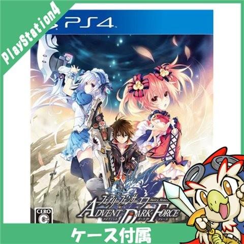 (未使用･未開封品)　フェアリーフェンサー エフ ADVENT DARK FORCE - PS4 kmdlckf SONY（ソニー） PS4 プレステ4 フェアリーフェンサー エフ ADVENT DARK