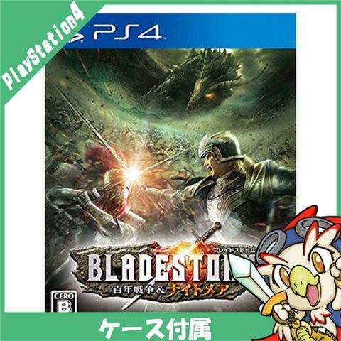 SONY（ソニー） PS4 プレステ4 ブレイドストーム 百年戦争&ナイトメア
