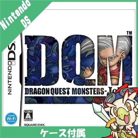 Ds ドラゴンクエストモンスターズ ジョーカー ドラクエ ソフト ニンテンドー 任天堂 Nintendo 中古 9 エンタメ王国 通販 Yahoo ショッピング