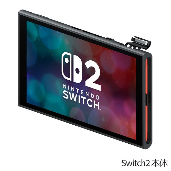 任天堂（Nintendo） Switch2 本体 スイッチ2 完品 付属品完備 中古