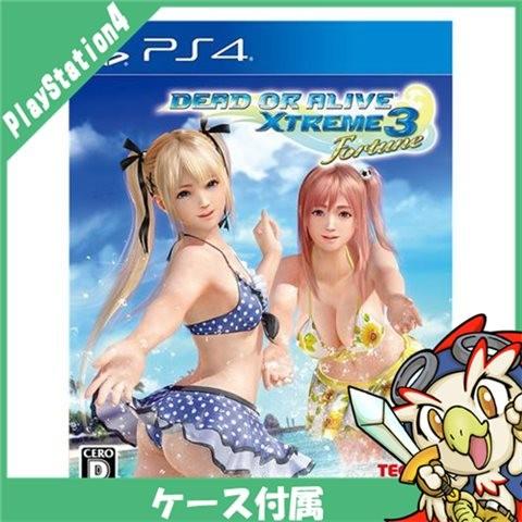 Ps4 プレステ4 Dead Or Alive Xtreme 3 Fortune Ps4 ソフト ケースあり Playstation4 Sony ソニー 中古 2332 エンタメ王国 通販 Yahoo ショッピング