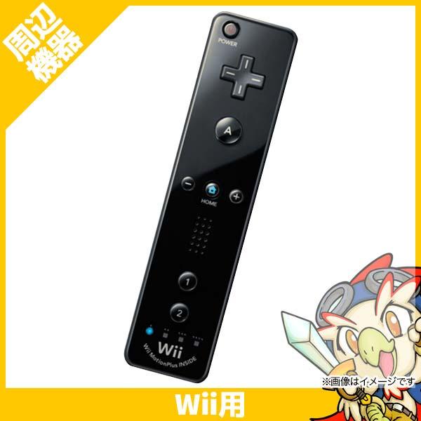 任天堂（Nintendo） Wii ウィー リモコンプラス クロ リモコン プラス