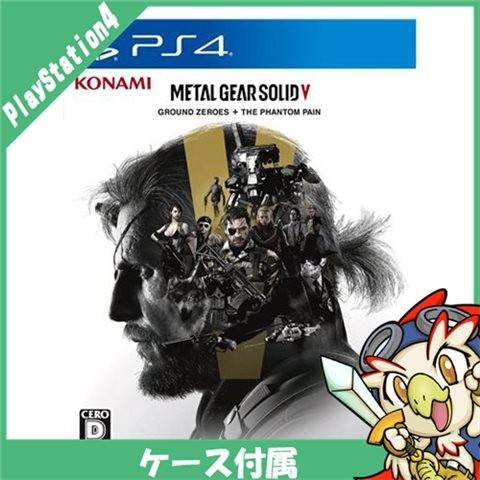 SONY（ソニー） PS4 プレステ4 METAL GEAR SOLID V: GROUND ZEROES +