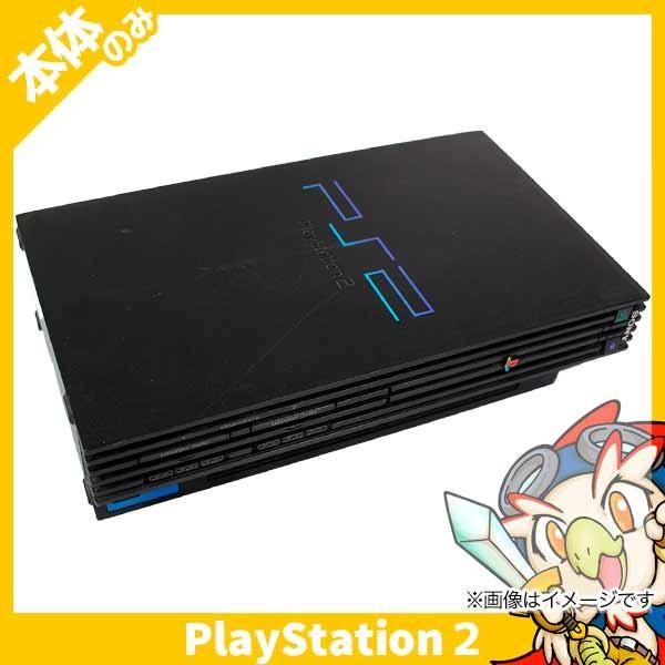 PS2 プレステ2 プレイステーション2 PlayStation2 本体のみ SCPH-18000 SONY ゲーム機 中古｜entameoukoku