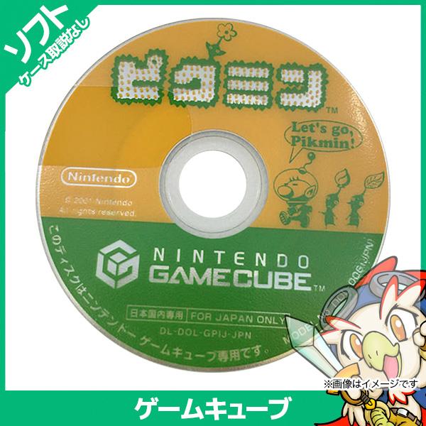 任天堂（Nintendo） GC ゲームキューブ ソフトのみ ピクミン GameCube