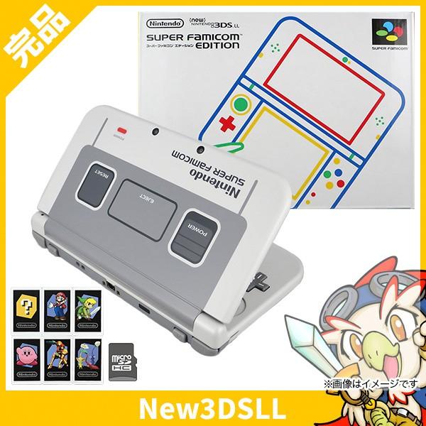 New3dsll 本体 中古 付属品完備 スーパーファミコン エディション Newニンテンドー3dsll 完品 外箱付 3049 エンタメ王国 通販 Yahoo ショッピング