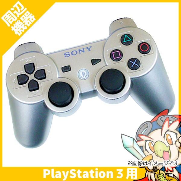 PS3 プレステ3 プレイステーション3 コントローラー デュアルショック3 DUALSHOCK3 サテンシルバー 中古｜entameoukoku