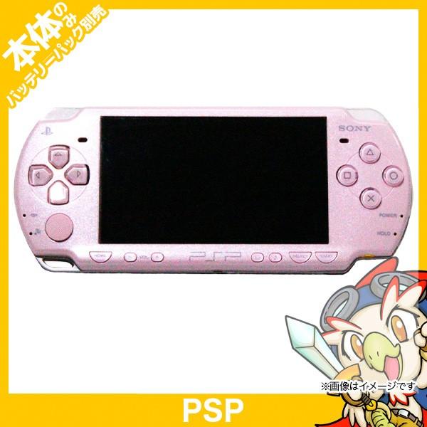 PSP ローズ・ピンク PSP-2000 ピンク PSP2000 本体のみ単品Portable 中古｜entameoukoku