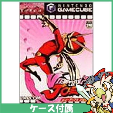 GC ゲームキューブ Viewtiful Joe ソフト ケースあり Nintendo 任天堂 ニンテンドー 中古｜entameoukoku