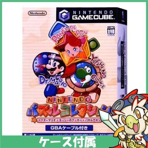 ゲームキューブ Nintendo パズルコレクション ドクターマリオ ヨッシーのクッキー パネルでポン ソフト ケースあり ニンテンドー 中古 35 エンタメ王国 通販 Yahoo ショッピング