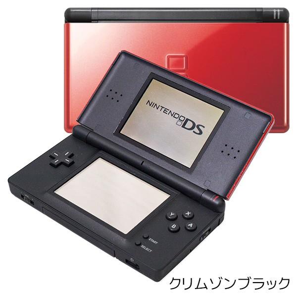 Nintendo NINTENDO DS ニンテンド-DS LITE アイス… - Nintendo
