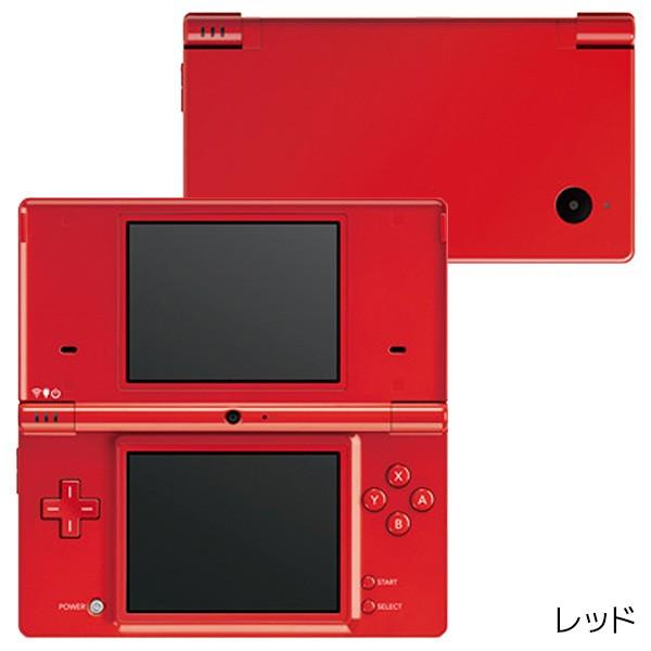 DSi ニンテンドーDSi 本体 タッチペン付 選べる6色 任天堂 中古 : 3244 