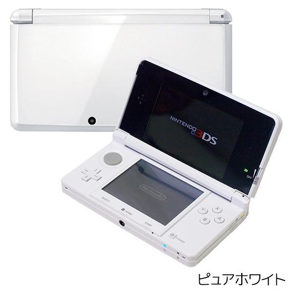 ニンテンドー3DS LL ホワイト 充電器 SDカード付き Nintendo ニンテンドー3DS LL ホワイト 充電器 SDカード付き Nintendo