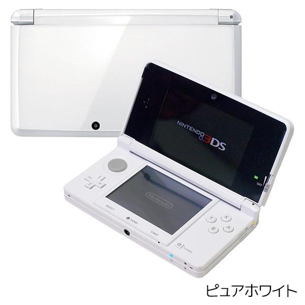 3DS 本体 充電器 タッチペン付 すぐ遊べるセット 選べる5色 中古｜entameoukoku｜10