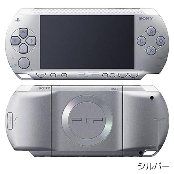 SONY PSP-1000 プレイステーション・ポータブル 本体 すぐ遊べる SONY PSP-1000 プレイステーション・ポータブル 本体 すぐ遊べる