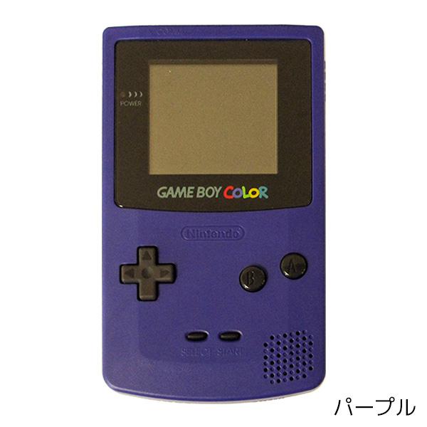 GBC ゲームボーイカラー 本体 電池カバー付 選べる6色 Nintendo 任天堂