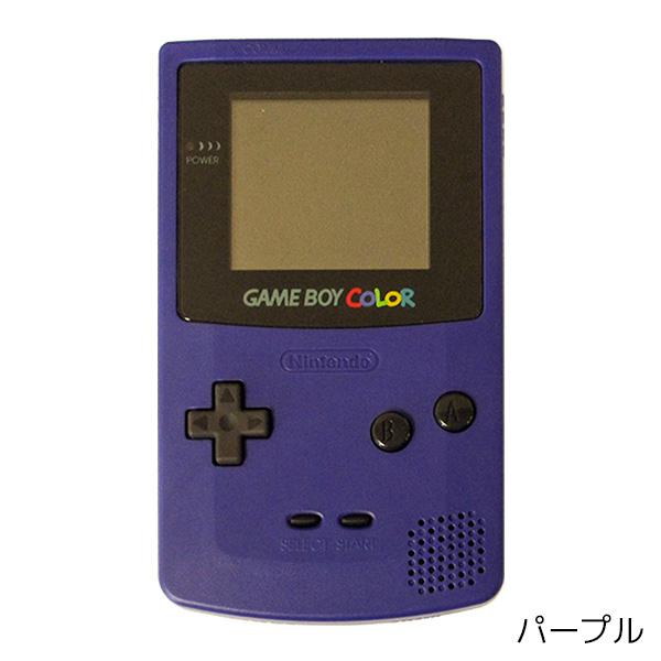 任天堂 GBC ゲームボーイカラー 本体 電池カバー付 選べるカラー 任天堂 GBC ゲームボーイカラー 本体 電池カバー付 選べるカラー