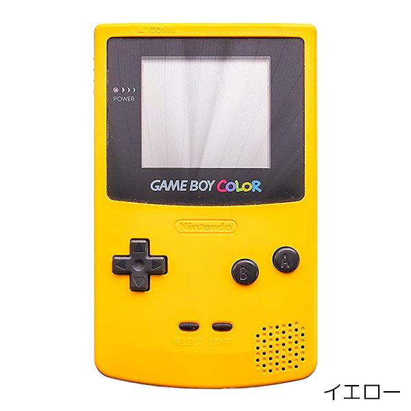 GBC ゲームボーイカラー 本体 電池カバー付 選べる6色 Nintendo 任天堂