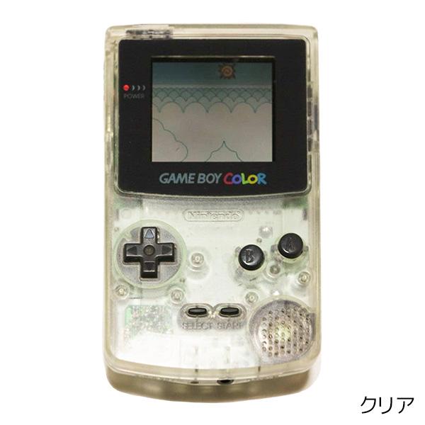 Gbc ゲームボーイカラー 本体 電池カバー付 選べる6色 Nintendo 任天堂 ニンテンドー 中古 3252 エンタメ王国 通販 Yahoo ショッピング