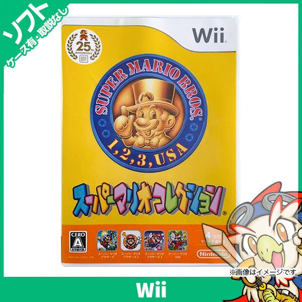 任天堂（Nintendo） Wii ニンテンドーWii スーパーマリオコレクション