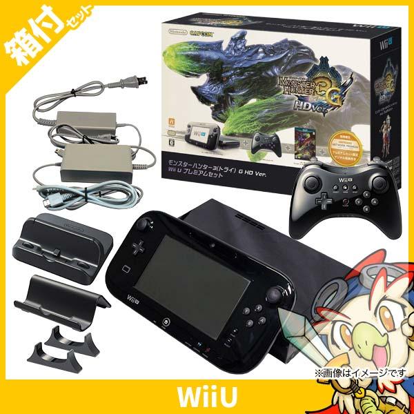 Wii U u 本体 中古 モンスターハンター3 (トライ)G HD Ver. プレミアム