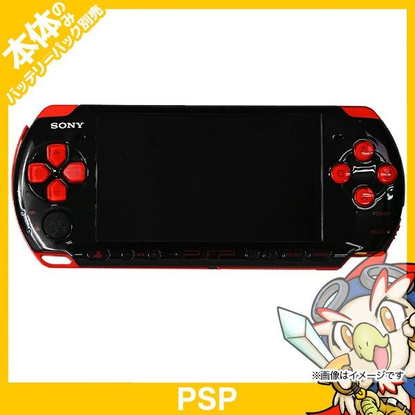 SONY（ソニー） PSP バリューパック ブラック レッド 黒 赤