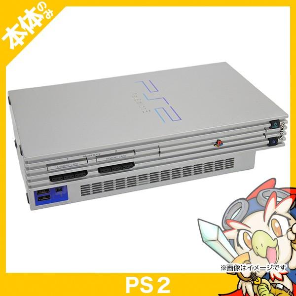 SONY（ソニー） PS2 プレステ2 プレイステーション2 シルバー 39000