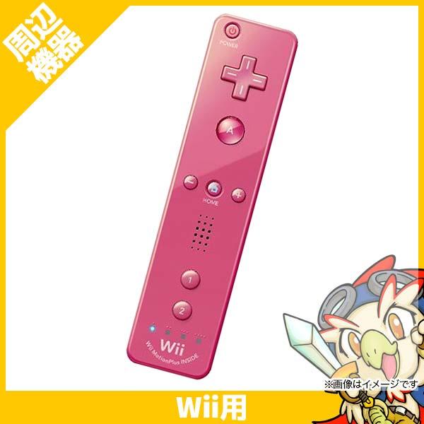 任天堂（Nintendo） Wii ウィー リモコン プラス ピンク