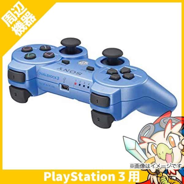 SONY（ソニー） PS3 ワイヤレスコントローラー デュアルショック3