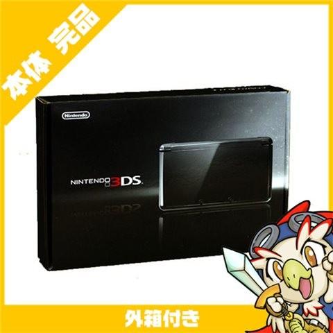 任天堂 3DS ニンテンドー3DS 本体 完品 コスモブラック 中古 任天堂 3DS ニンテンドー3DS 本体 完品 コスモブラック 中古